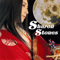 Amano, Tsukiko - Sharon Stones