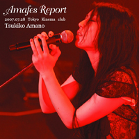 Amano, Tsukiko - Amafes Report 2007