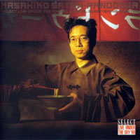 Satoh, Masahiko - Randooga - Select Live Under The Sky '90