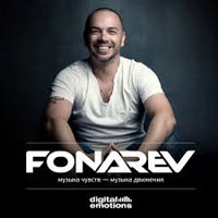 Fonarev, Vladimir - Digital Emotions #307 (20-08-2014)