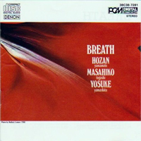 Yamamoto, Hozan  - Breath 