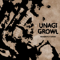 Unagi Growl -   