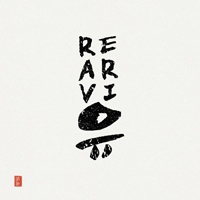Run River North - Rearview (Single)