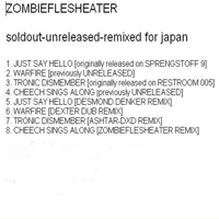 Zombieflesheater - Soldout - Unreleased - Remixed For Japan