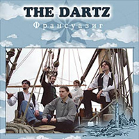 Dartz - 