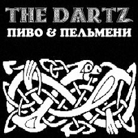 Dartz -   