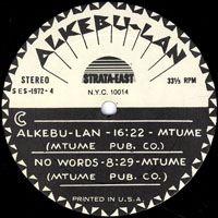 James Mtume - Alkebu-Lan (Land Of The Blacks): Live At The East (LP 2)