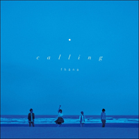 Fhana - Calling (Artist Edition) (Single)