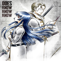 DOES - Know Know Know (Single)