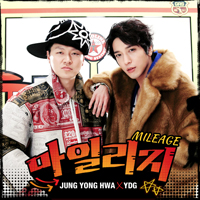 Hwa, Jung Yong - Mileage (Single)