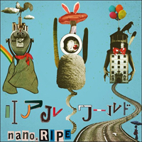 nano.RIPE - Real World (Single)