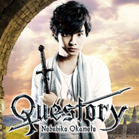 Okamoto, Nobuhiko - Questory (EP)