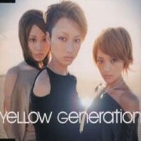 Yellow Generation - Carpe Diem / Ima, Kono Shunkan O Ikiru (Single)