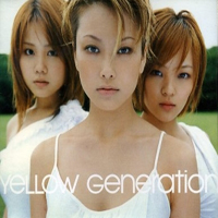 Yellow Generation - Kitakaze To Taiyou (Single)