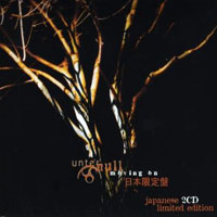 Unter Null - Moving On - Japanese Limited Edition (CD 1: Moving On)