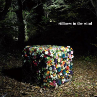 Unchain (JPN) - Stillness In The Wind (Single)