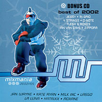 Various Artists [Soft] - Mixmania Vol 5 (CD1)