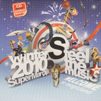 Various Artists [Soft] - SuperMartxe Winter 2010