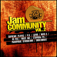 Various Artists [Soft] - JAM Community Vol.2
