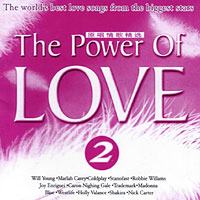 Various Artists [Soft] - The Power Of Love Vol 2