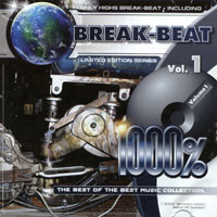 Various Artists [Soft] - 1000% The Best Of The Best Music Collection - Break-Beat (CD 2)
