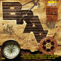 Various Artists [Soft] - Bravo Hits 2012-1 (CD 2)