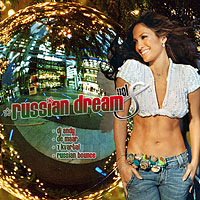Various Artists [Soft] - Russian Dream Vol.8 (CD1)