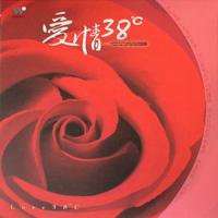 Various Artists [Soft] - Love 38