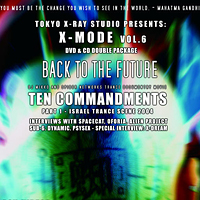 Various Artists [Soft] - X-Mode Vol.6: Ten Commandment