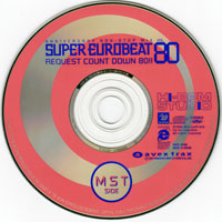 Various Artists [Soft] - Super Eurobeat Vol. 80 - Anniversary Non-Stop Mix - MST Side