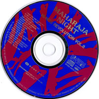 Various Artists [Soft] - Maharaja Night - Hi-NRG Revolution Vol. 8