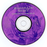 Various Artists [Soft] - Maharaja Night - Hi-NRG Revolution Vol. 13