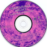 Various Artists [Soft] - Maharaja Night - Hi-NRG Revolution Vol. 23