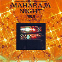 Various Artists [Soft] - Maharaja Night Vol. 06 - Special Non-Stop Disco Mix