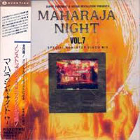Various Artists [Soft] - Maharaja Night Vol. 07 - Special Non-Stop Disco Mix