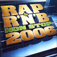 Various Artists [Soft] - Rap & R&B Non Stop (CD 1)