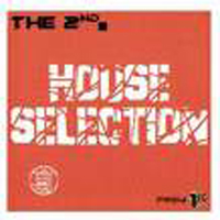 Various Artists [Soft] - Dancing House Selection (CD 2)