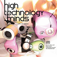 Various Artists [Soft] - High Technology Minds
