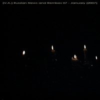 Various Artists [Soft] - Russian News And Remixes 07 - January