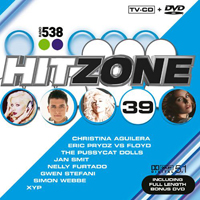 Various Artists [Soft] - Hitzone 39