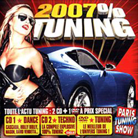 Various Artists [Soft] - 2007% Tuning (CD 1)
