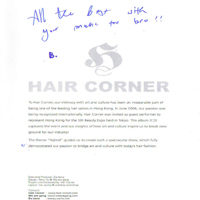Various Artists [Soft] - Hair Corner - Hybrid Limited Edition