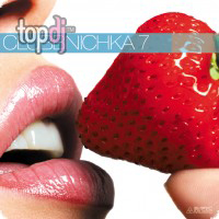 Various Artists [Soft] - Clubbnichka 7 (Mixed By Slava Flash)