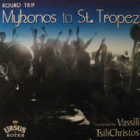Various Artists [Soft] - Mykonos To St Tropez (CD 1)