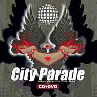Various Artists [Soft] - City Parade 2007