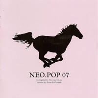 Various Artists [Soft] - Neo.Pop 07 (Compiled By Northern Lite)(CD 1)