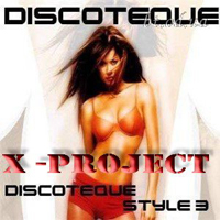 Various Artists [Soft] - X-Project