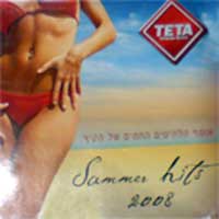 Various Artists [Soft] - Summer Hits 2008