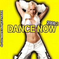Various Artists [Soft] - Dance Now 2008.2 (CD 2)