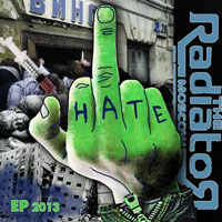 RadiatoR - Hate (EP)